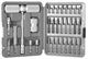 Picture of 32 Piece Screwdriver Set